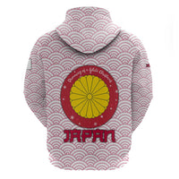 Japan Christmas Hoodie with Sleeping Polar Bear Pine Trees and Chrysanthemum Crest Pattern - Wonder Print Shop