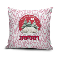 Japan Christmas Pillow Cover with Sleeping Polar Bear Pine Trees and Chrysanthemum Crest Pattern - Wonder Print Shop