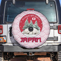 Japan Christmas Spare Tire Cover with Sleeping Polar Bear Pine Trees and Chrysanthemum Crest Pattern - Wonder Print Shop