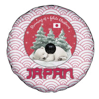 Japan Christmas Spare Tire Cover with Sleeping Polar Bear Pine Trees and Chrysanthemum Crest Pattern - Wonder Print Shop