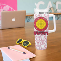 Japan Christmas Tumbler With Handle with Sleeping Polar Bear Pine Trees and Chrysanthemum Crest Pattern - Wonder Print Shop