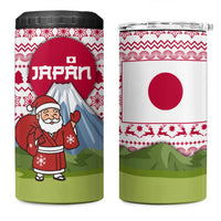 Japan Christmas 4 in 1 Can Cooler Tumbler with Santa Mount Fuji Rising Sun and Festive Pattern Design - Wonder Print Shop