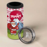 Japan Christmas 4 in 1 Can Cooler Tumbler with Santa Mount Fuji Rising Sun and Festive Pattern Design - Wonder Print Shop