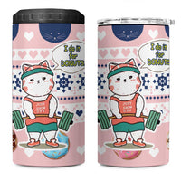 Cat I Do It For Donuts Christmas 4 in 1 Can Cooler Tumbler Xmas Holiday Patterns - Wonder Print Shop