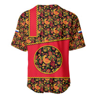 Russia Folk Art Baseball Jersey with Khokhloma Pattern and Traditional Rooster Design