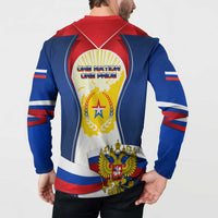 Russia Day Button Sweatshirt with Kremlin Illustration, National Emblem, and Flag Stripes