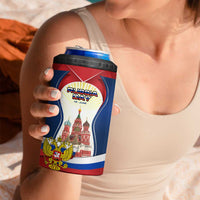 Russia Day 4 in 1 Can Cooler Tumbler with Kremlin Illustration, National Emblem, and Flag Stripes