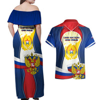 Russia Day Couples Matching Off Shoulder Maxi Dress and Hawaiian Shirt with Kremlin Illustration, National Emblem, and Flag Stripes