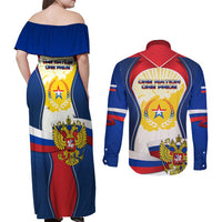 Russia Day Couples Matching Off Shoulder Maxi Dress and Long Sleeve Button Shirt with Kremlin Illustration, National Emblem, and Flag Stripes