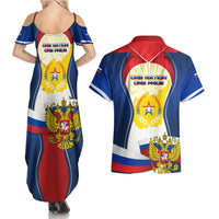 Russia Day Couples Matching Summer Maxi Dress and Hawaiian Shirt with Kremlin Illustration, National Emblem, and Flag Stripes