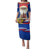 Russia Day Family Matching Puletasi and Hawaiian Shirt with Kremlin Illustration, National Emblem, and Flag Stripes