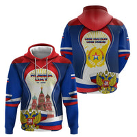 Russia Day Hoodie with Kremlin Illustration, National Emblem, and Flag Stripes