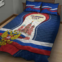 Russia Day Quilt Bed Set with Kremlin Illustration, National Emblem, and Flag Stripes