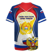 Russia Day Rugby Jersey with Kremlin Illustration, National Emblem, and Flag Stripes