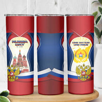 Russia Day Skinny Tumbler with Kremlin Illustration, National Emblem, and Flag Stripes