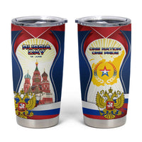 Russia Day Tumbler Cup with Kremlin Illustration, National Emblem, and Flag Stripes