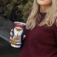 Russia Day Tumbler Cup with Kremlin Illustration, National Emblem, and Flag Stripes