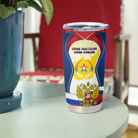 Russia Day Tumbler Cup with Kremlin Illustration, National Emblem, and Flag Stripes
