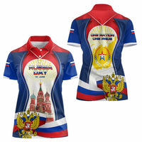Russia Day Women Polo Shirt with Kremlin Illustration, National Emblem, and Flag Stripes