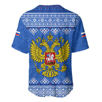 Russia Matryoshka Spirit Baseball Jersey with Folk Pattern and Double-Headed Eagle Emblem
