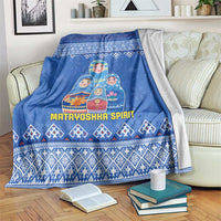 Russia Matryoshka Spirit Blanket with Folk Pattern and Double-Headed Eagle Emblem
