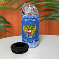 Russia Matryoshka Spirit 4 in 1 Can Cooler Tumbler with Folk Pattern and Double-Headed Eagle Emblem