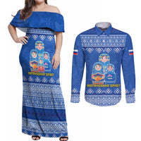 Russia Matryoshka Spirit Couples Matching Off Shoulder Maxi Dress and Long Sleeve Button Shirt with Folk Pattern and Double-Headed Eagle Emblem