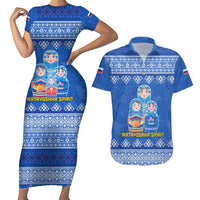 Russia Matryoshka Spirit Couples Matching Short Sleeve Bodycon Dress and Hawaiian Shirt with Folk Pattern and Double-Headed Eagle Emblem