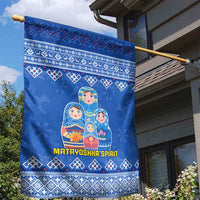 Russia Matryoshka Spirit Garden Flag with Folk Pattern and Double-Headed Eagle Emblem