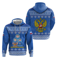 Russia Matryoshka Spirit Hoodie with Folk Pattern and Double-Headed Eagle Emblem