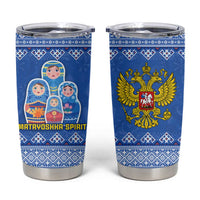 Russia Matryoshka Spirit Tumbler Cup with Folk Pattern and Double-Headed Eagle Emblem