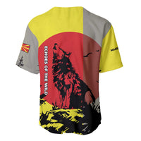 Macedonia Baseball Jersey with Howling Wolf and Sunset Forest Design - Wonder Print Shop