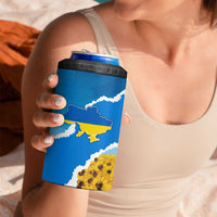 Ukraine Pride 4 in 1 Can Cooler Tumbler Map, Flag & Tryzub with Sunflower Field Patriotic