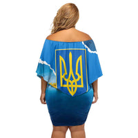 Ukraine Pride Family Matching Off Shoulder Short Dress and Hawaiian Shirt Map, Flag & Tryzub with Sunflower Field Patriotic