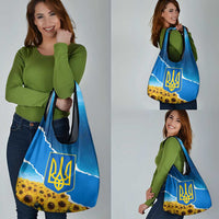 Ukraine Pride Grocery Bag Map, Flag & Tryzub with Sunflower Field Patriotic