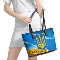 Ukraine Pride Leather Tote Bag Map, Flag & Tryzub with Sunflower Field Patriotic