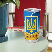 Ukraine Pride Tumbler Cup Map, Flag & Tryzub with Sunflower Field Patriotic