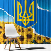 Ukraine Pride Window Curtain Map, Flag & Tryzub with Sunflower Field Patriotic