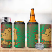 Mauritania 4 in 1 Can Cooler Tumbler with Desert Camel Crescent Moon and Palm Tree Graphic in Red Green Gold Pattern