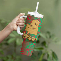 Mauritania Tumbler With Handle with Desert Camel Crescent Moon and Palm Tree Graphic in Red Green Gold Pattern