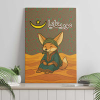 Mauritania Canvas Wall Art with Cute Fennec Fox and Arabic Calligraphy Desert Design