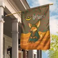 Mauritania Garden Flag with Cute Fennec Fox and Arabic Calligraphy Desert Design