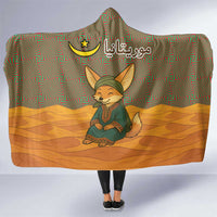 Mauritania Hooded Blanket with Cute Fennec Fox and Arabic Calligraphy Desert Design
