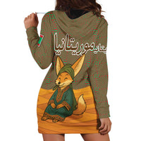Mauritania Hoodie Dress with Cute Fennec Fox and Arabic Calligraphy Desert Design