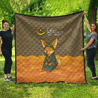 Mauritania Quilt with Cute Fennec Fox and Arabic Calligraphy Desert Design