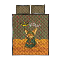 Mauritania Quilt Bed Set with Cute Fennec Fox and Arabic Calligraphy Desert Design