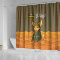 Mauritania Shower Curtain with Cute Fennec Fox and Arabic Calligraphy Desert Design