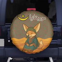 Mauritania Spare Tire Cover with Cute Fennec Fox and Arabic Calligraphy Desert Design