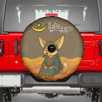 Mauritania Spare Tire Cover with Cute Fennec Fox and Arabic Calligraphy Desert Design
