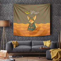 Mauritania Tapestry with Cute Fennec Fox and Arabic Calligraphy Desert Design